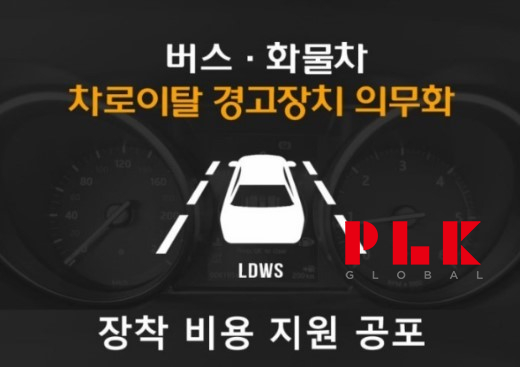 아성솔루션 이미지