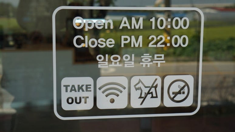 미광종합상사 이미지