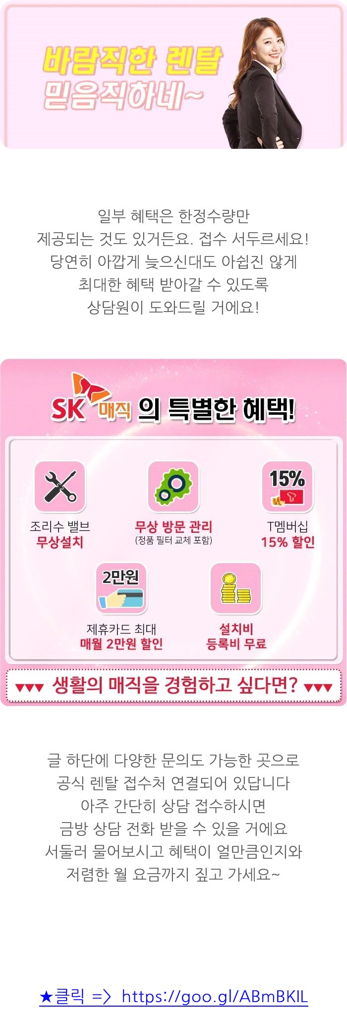 한승산업개발 이미지