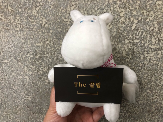 더끌림헤어 이미지