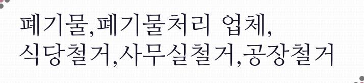 세븐일레븐의정부푸르지오점 이미지