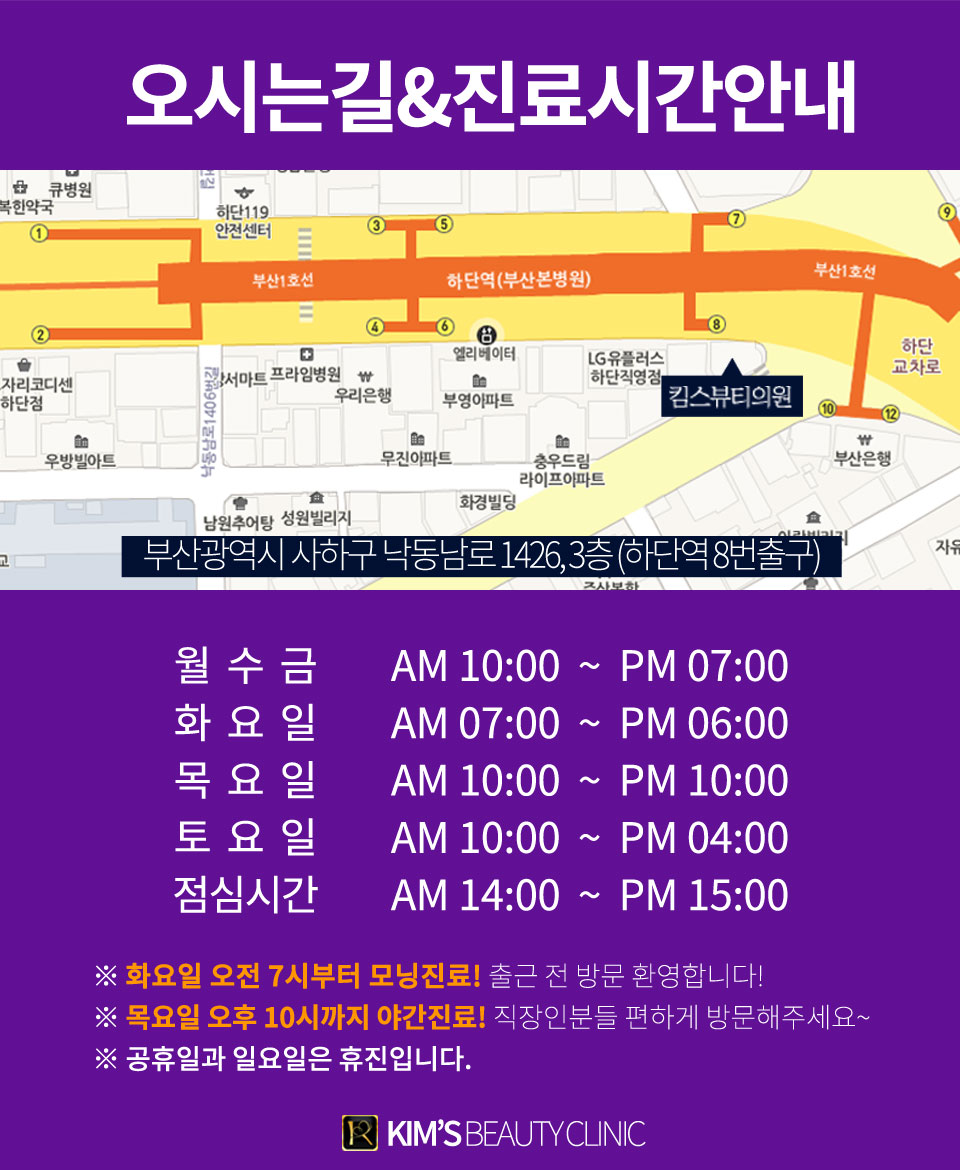 킴스뷰티 이미지