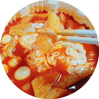 명수네국물떡볶이 이미지