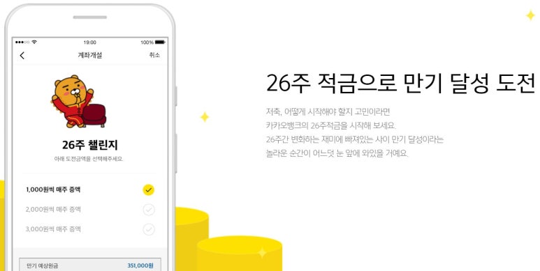 매일,매월 이미지