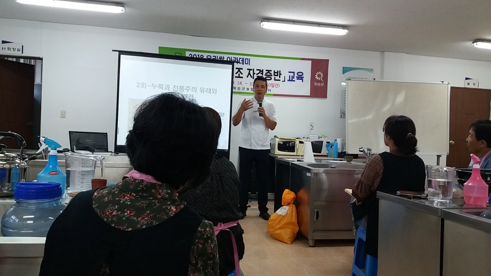 달콤한꿈을꾸는베리농장 이미지