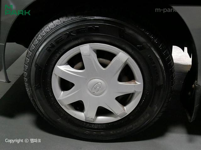 리베로(Libero) 이미지