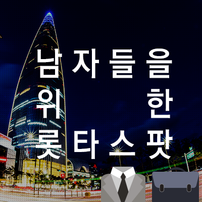 (주)푸드커넥트 이미지