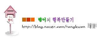 제이에스정보통신 이미지