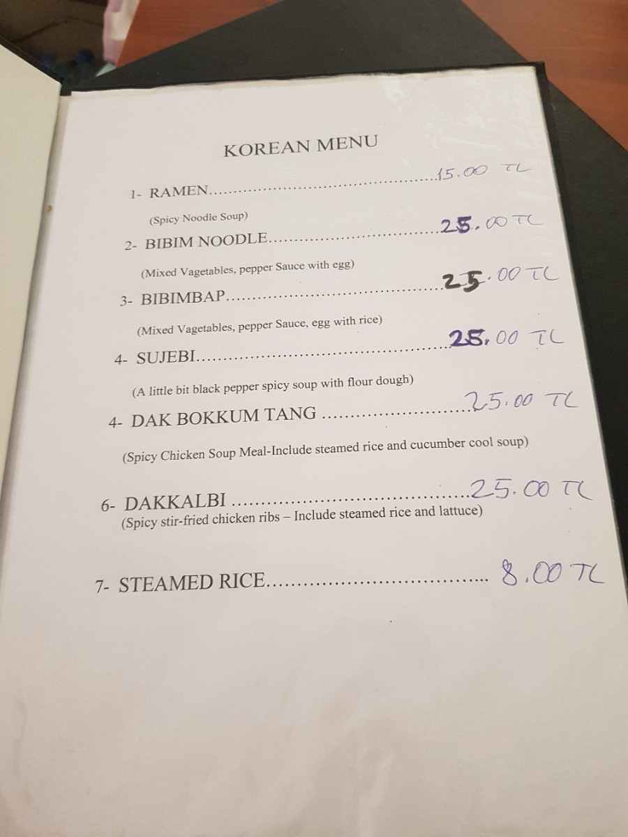 리얼터키 이미지
