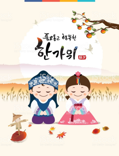 아이손컴퍼니 이미지