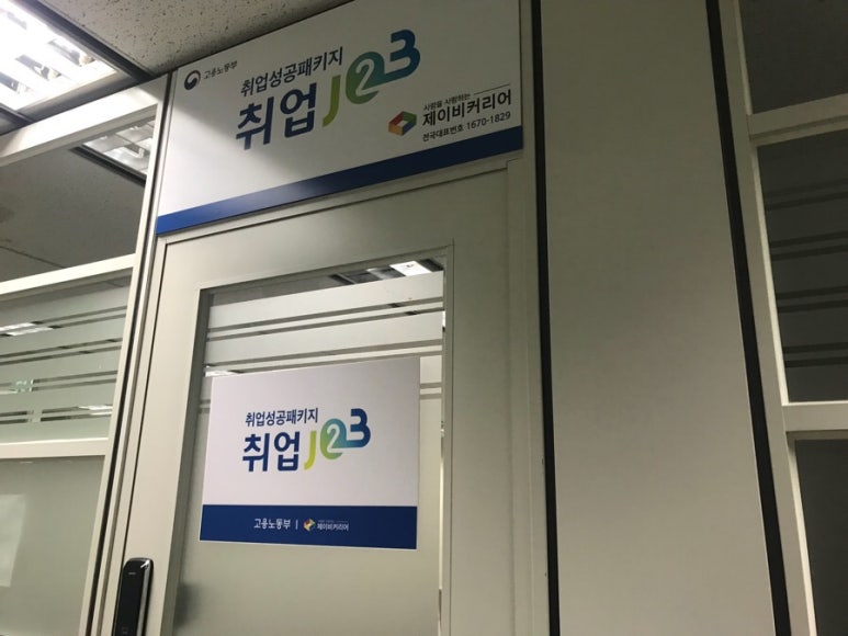 제이비로스팅 이미지