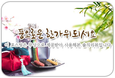 (주)풍림푸드 이미지