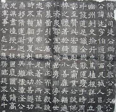 고구려무역 이미지
