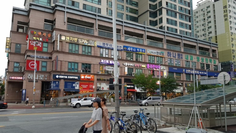 대전중고폰 이미지