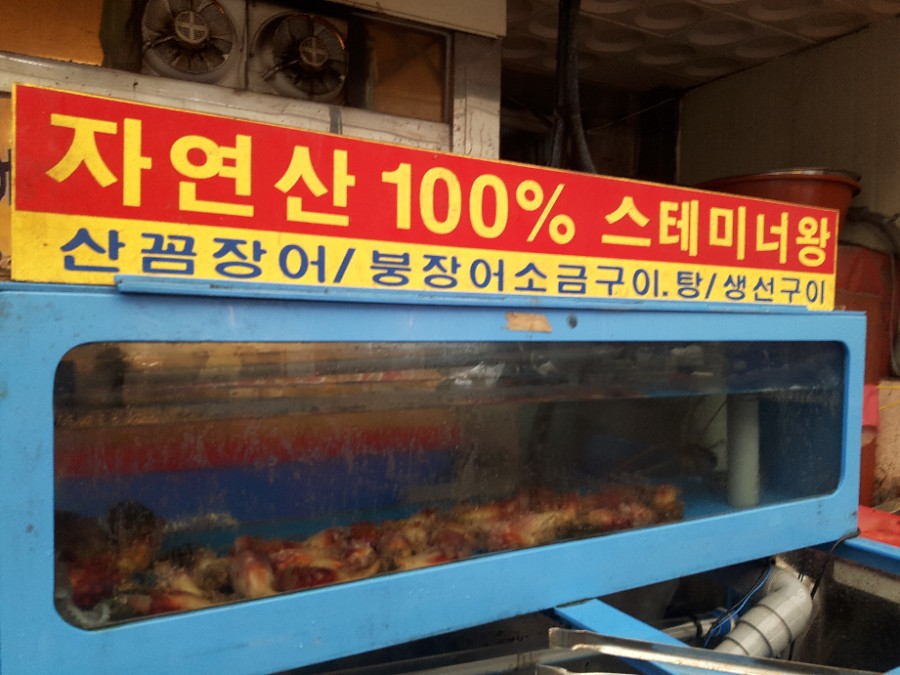 부길식당 이미지