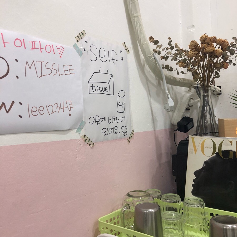 미야분식 이미지