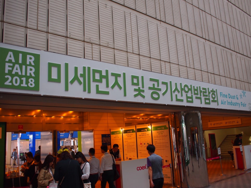 다모산업 이미지