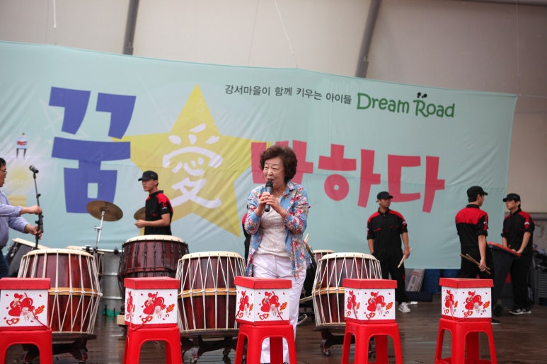 꿈앤진로 이미지