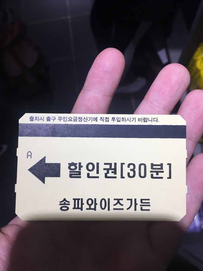 돌부대찌개 이미지