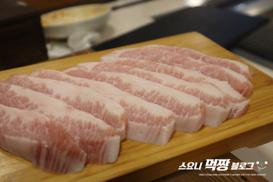생고기 이미지