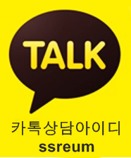 리움치과의원 이미지