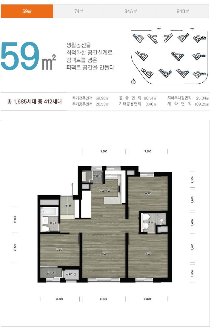 다산유통 이미지