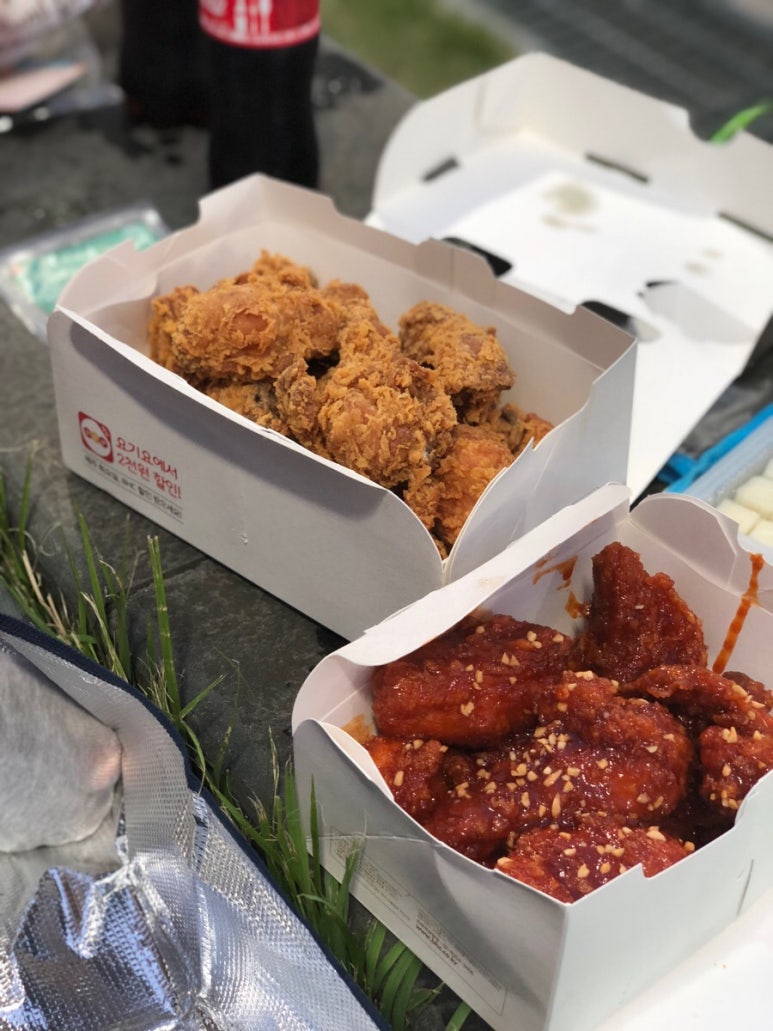BHC치킨시지노변점 이미지
