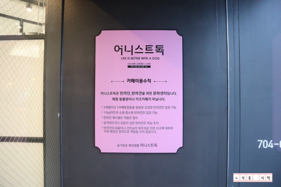 백현주유소 이미지