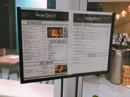 고디바아모레 이미지