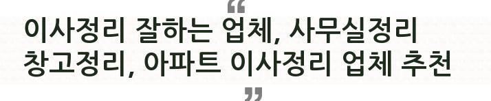 이마트24(당정역점) 이미지