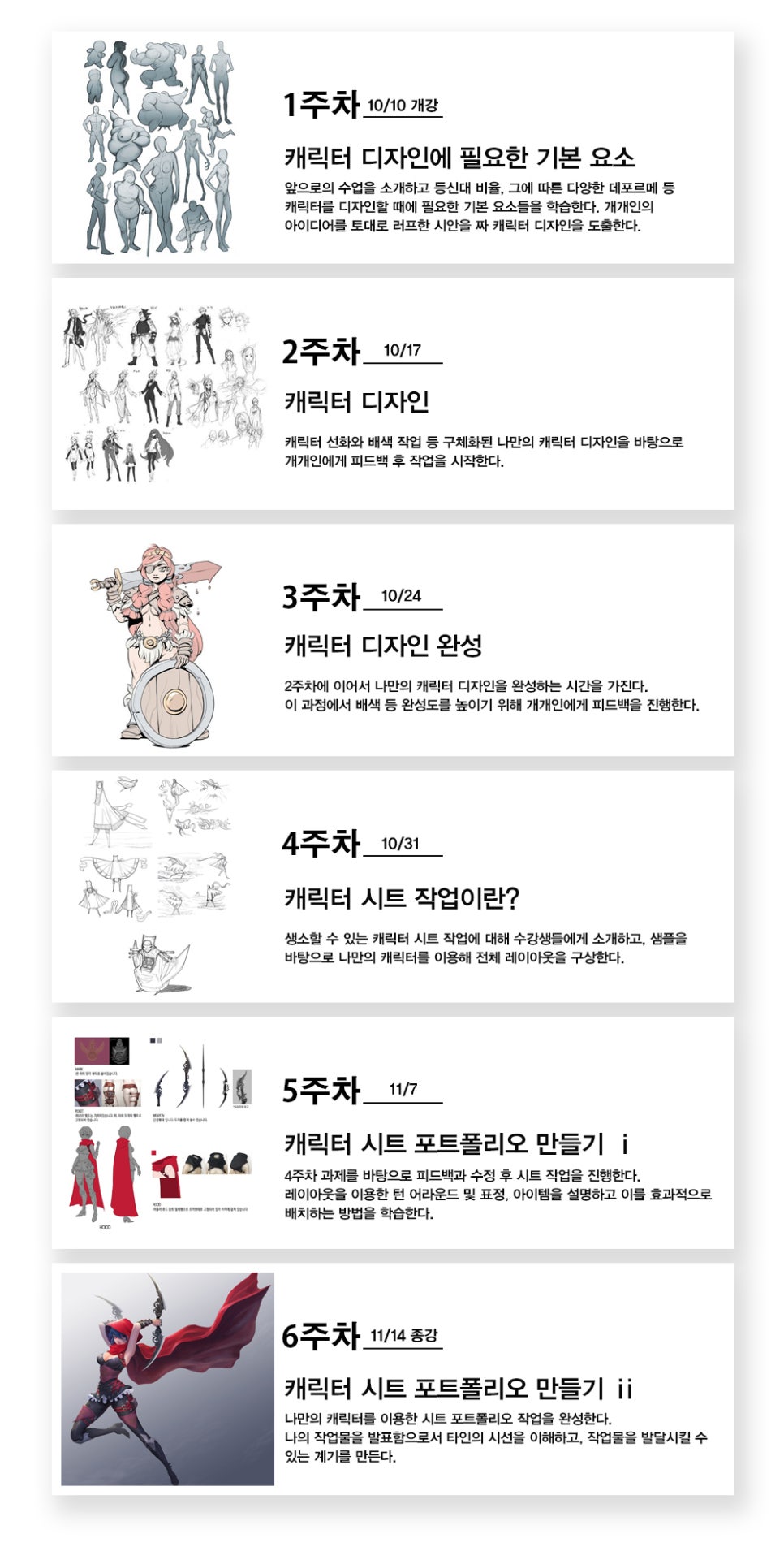 씨엔씨디자인(주) 이미지