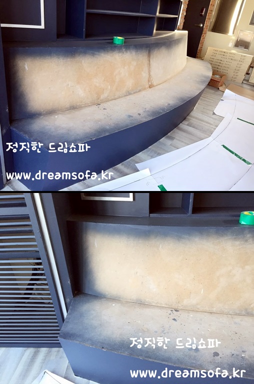 드림쇼파 이미지