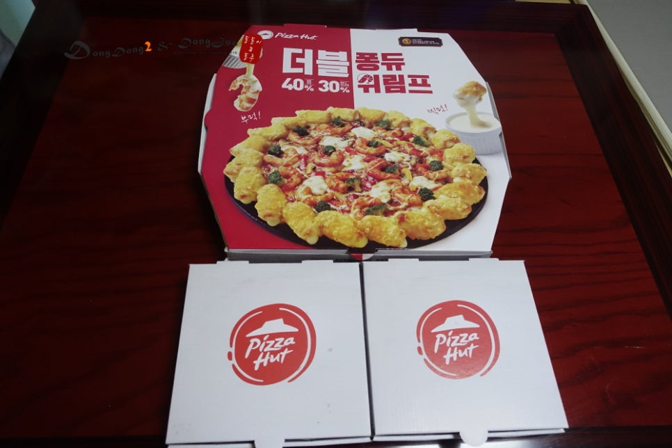 대흥장여관 이미지