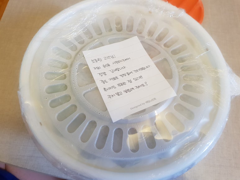 냉면마을칼국수 이미지