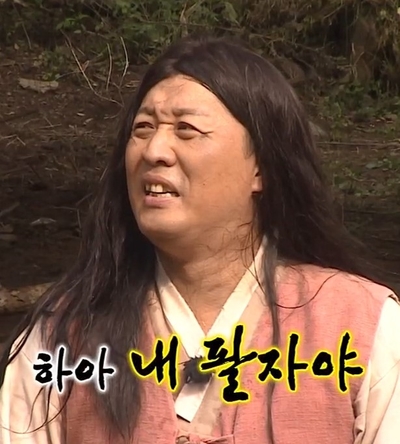 츄러스1500 이미지