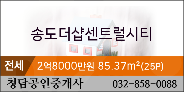 이화웰봄소아청소년과의원 이미지