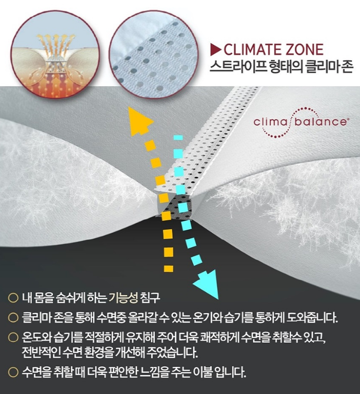 겟인테리어 이미지