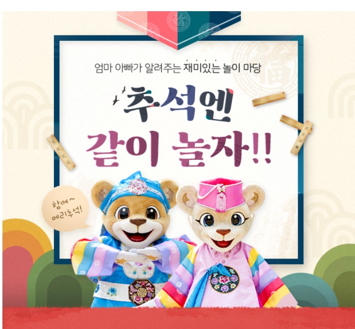 동산떡방앗간 이미지