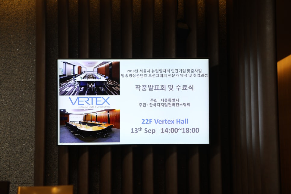 한국취업정보 이미지