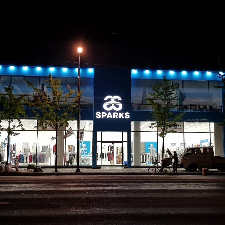 스팍스디즈니 이미지