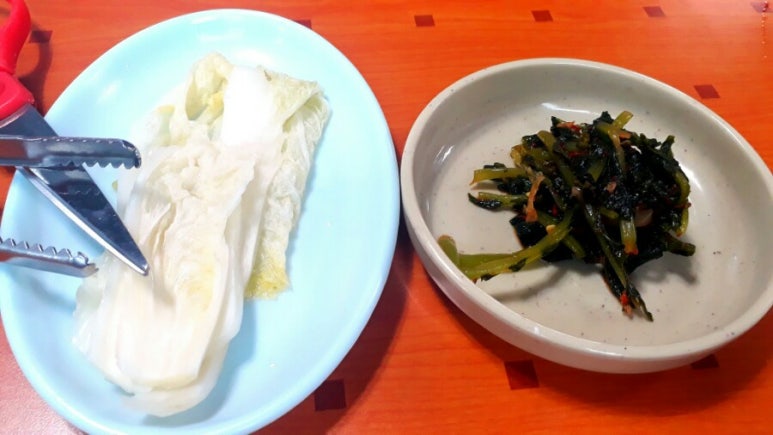연당동치미 이미지
