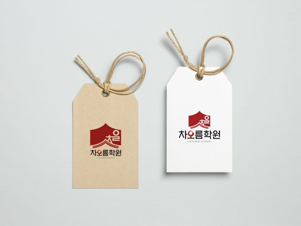 차오름디자인 이미지