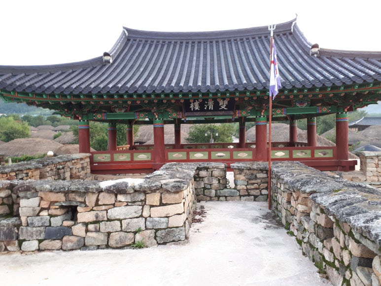 낙안큰샘민박 이미지
