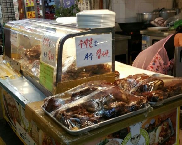 마니보쌈 이미지