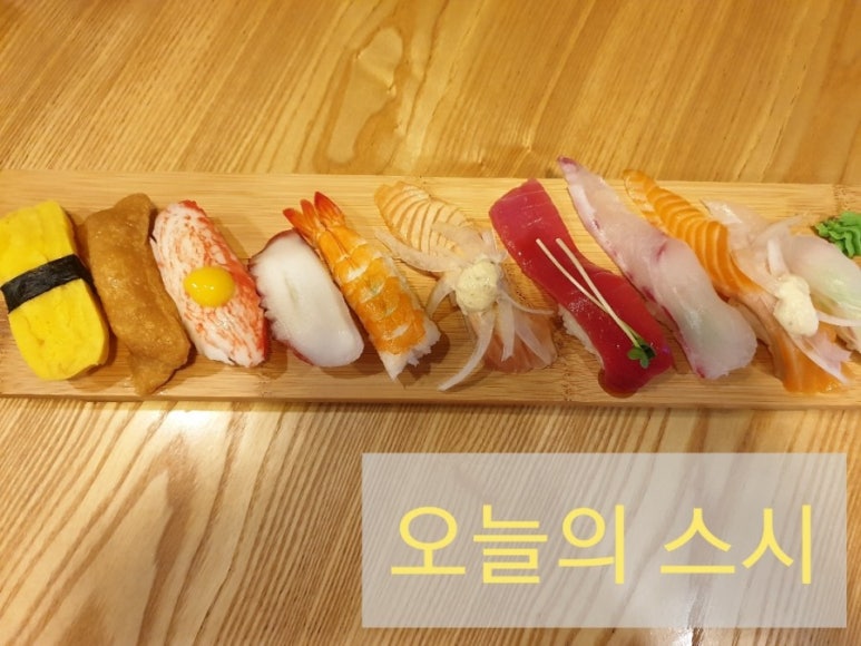 홍스시 이미지