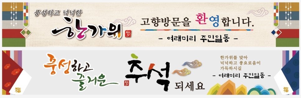신세종광고 이미지