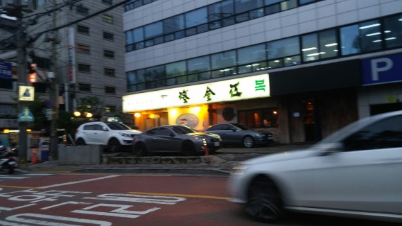 하모니마트선릉점 이미지