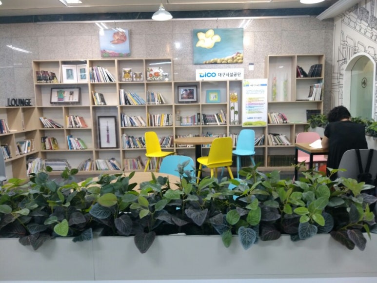 이룸사진협동조합 이미지