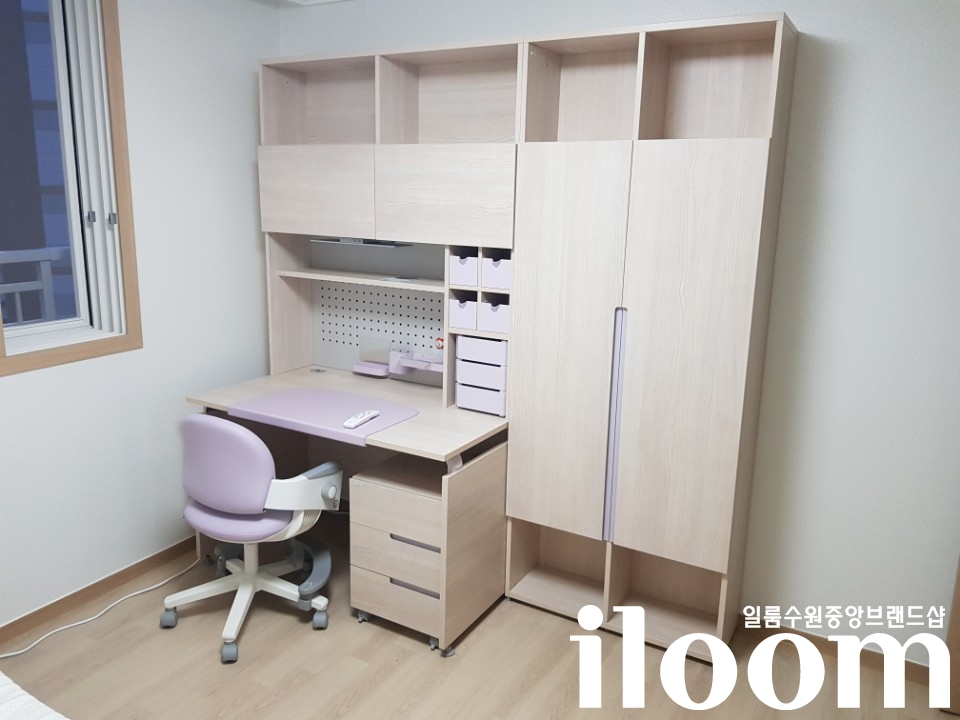로이조명 이미지