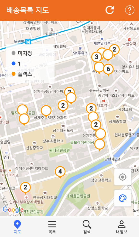한양기프트 이미지